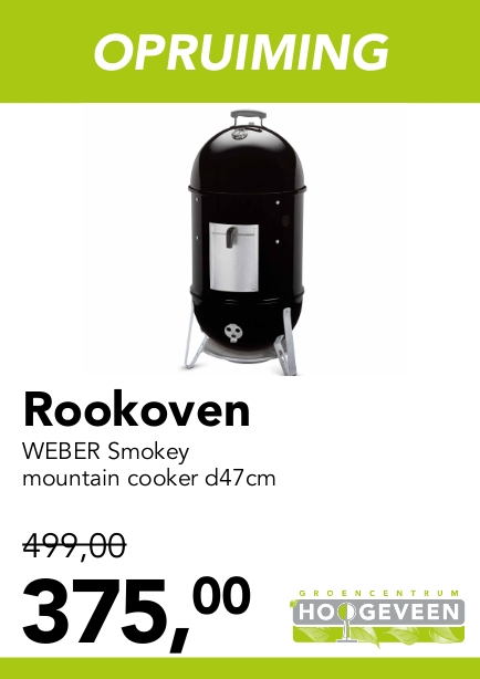 Rookoven Smokey mountain cooker d47cm